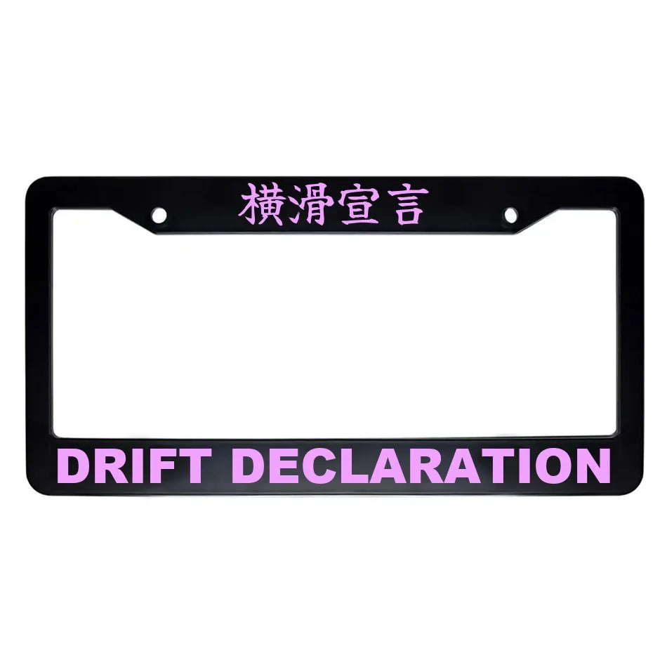 Drift Declaration ABS Black Plastic Kanji Japanese License Plate Frame - Pink Text