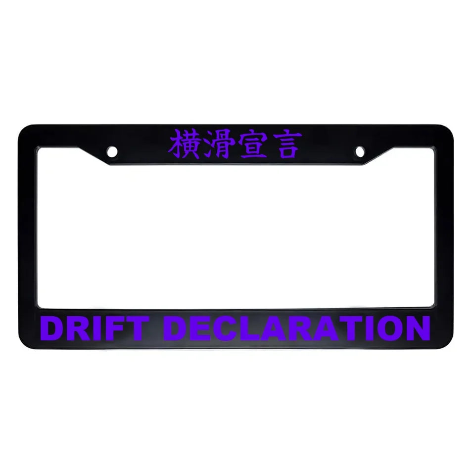 Drift Declaration ABS Black Plastic Kanji Japanese License Plate Frame - Purple Text
