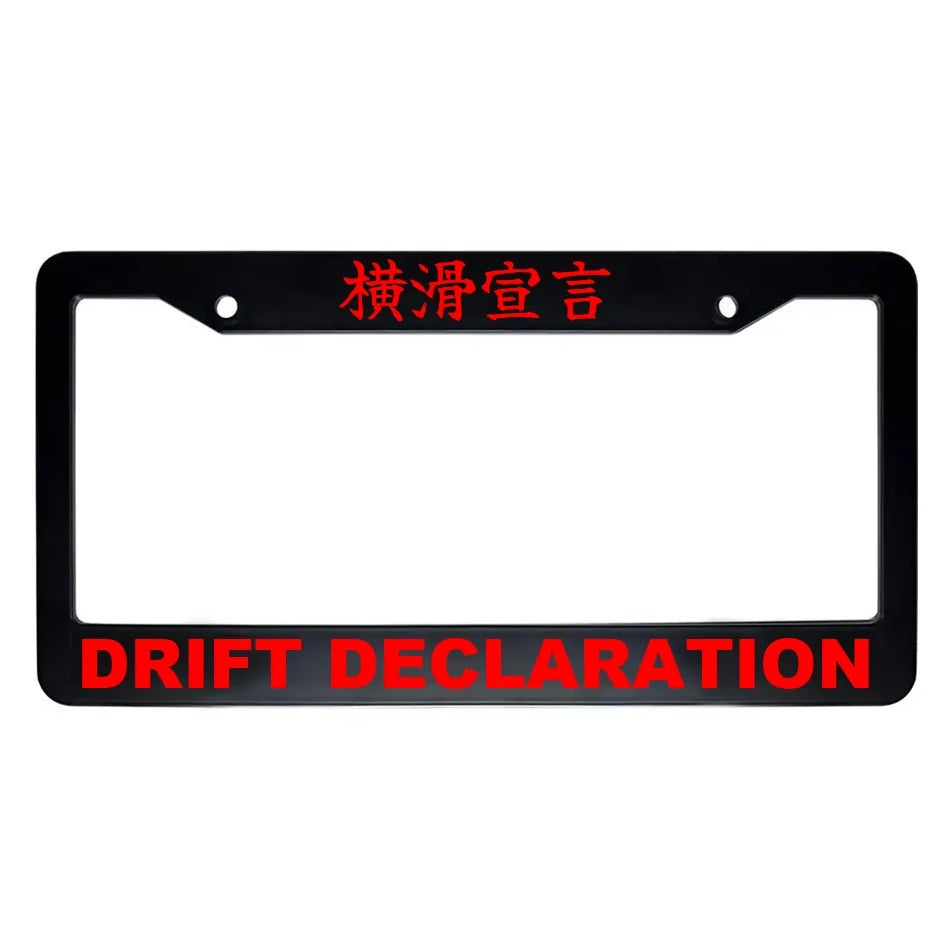 Drift Declaration ABS Black Plastic Kanji Japanese License Plate Frame - Red Text