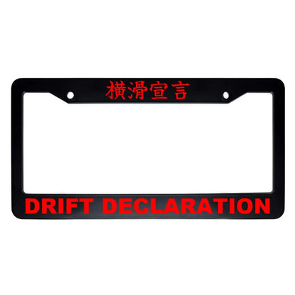 Drift Declaration ABS Black Plastic Kanji Japanese License Plate Frame - Red Text
