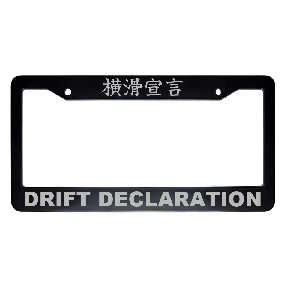 Drift Declaration ABS Black Plastic Kanji Japanese License Plate Frame - Silver Text