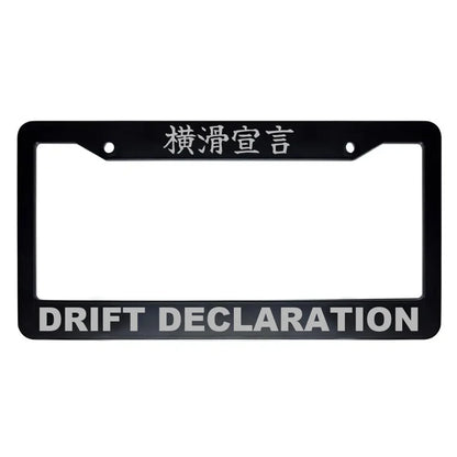Drift Declaration ABS Black Plastic Kanji Japanese License Plate Frame - Silver Text