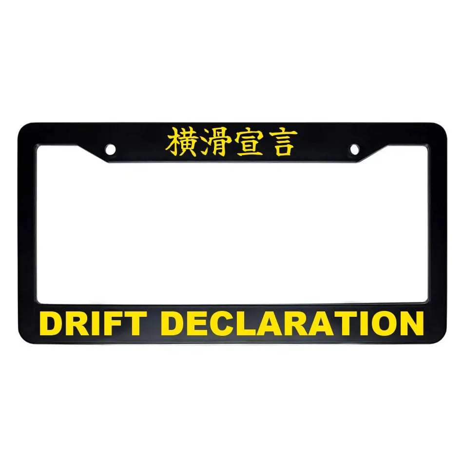 Drift Declaration ABS Black Plastic Kanji Japanese License Plate Frame - Yellow Text