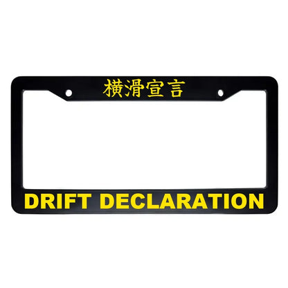 Drift Declaration ABS Black Plastic Kanji Japanese License Plate Frame - Yellow Text