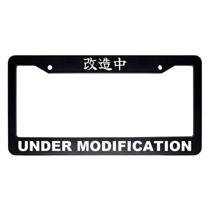 Under Modification ABS Black Plastic Kanji Japanese License Plate Frame - White Text