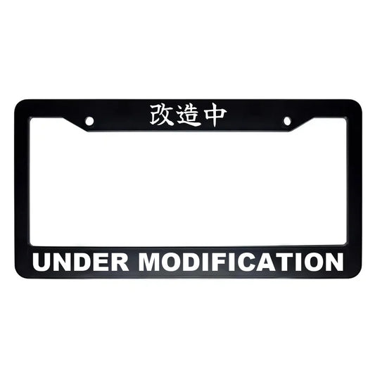 Under Modification ABS Black Plastic Kanji Japanese License Plate Frame - White Text