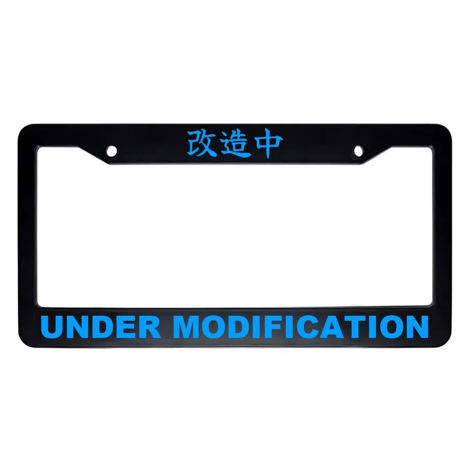 Under Modification ABS Black Plastic Kanji Japanese License Plate Frame - Blue Text