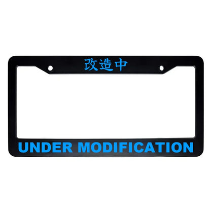 Under Modification ABS Black Plastic Kanji Japanese License Plate Frame - Blue Text