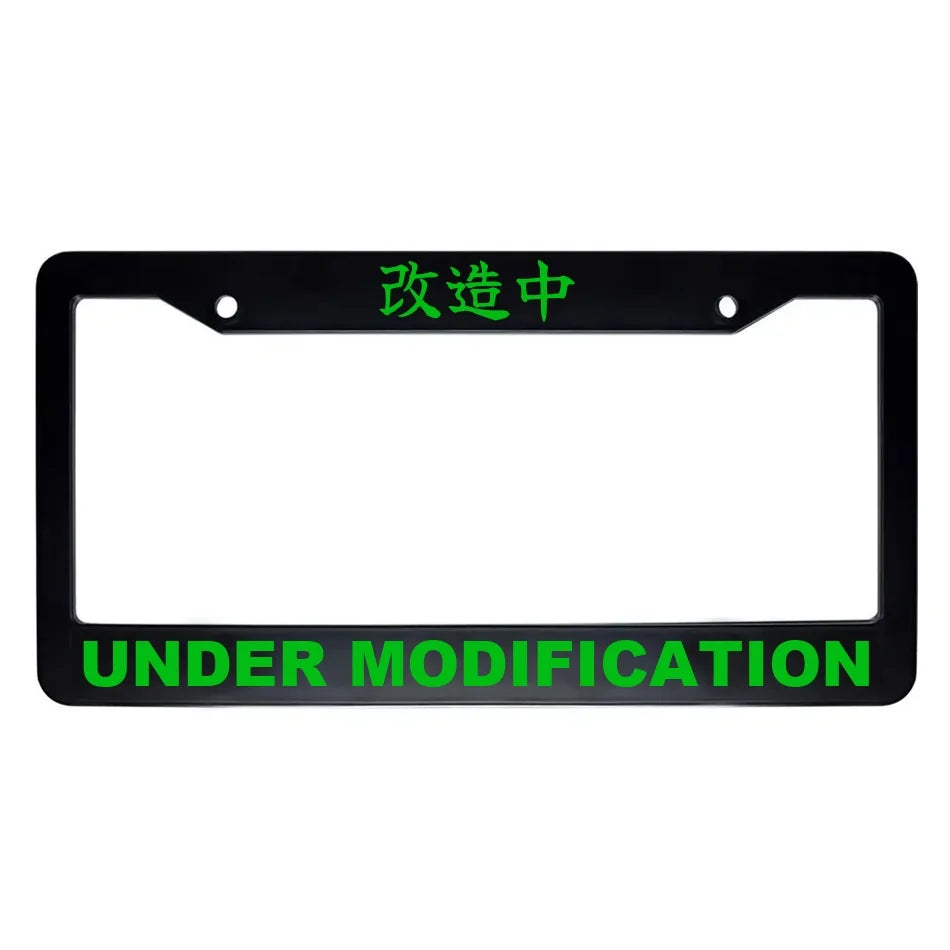 Under Modification ABS Black Plastic Kanji Japanese License Plate Frame - Green Text