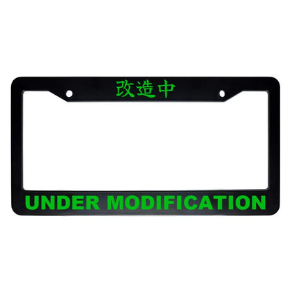 Under Modification ABS Black Plastic Kanji Japanese License Plate Frame - Green Text