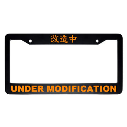Under Modification ABS Black Plastic Kanji Japanese License Plate Frame - Orange Text