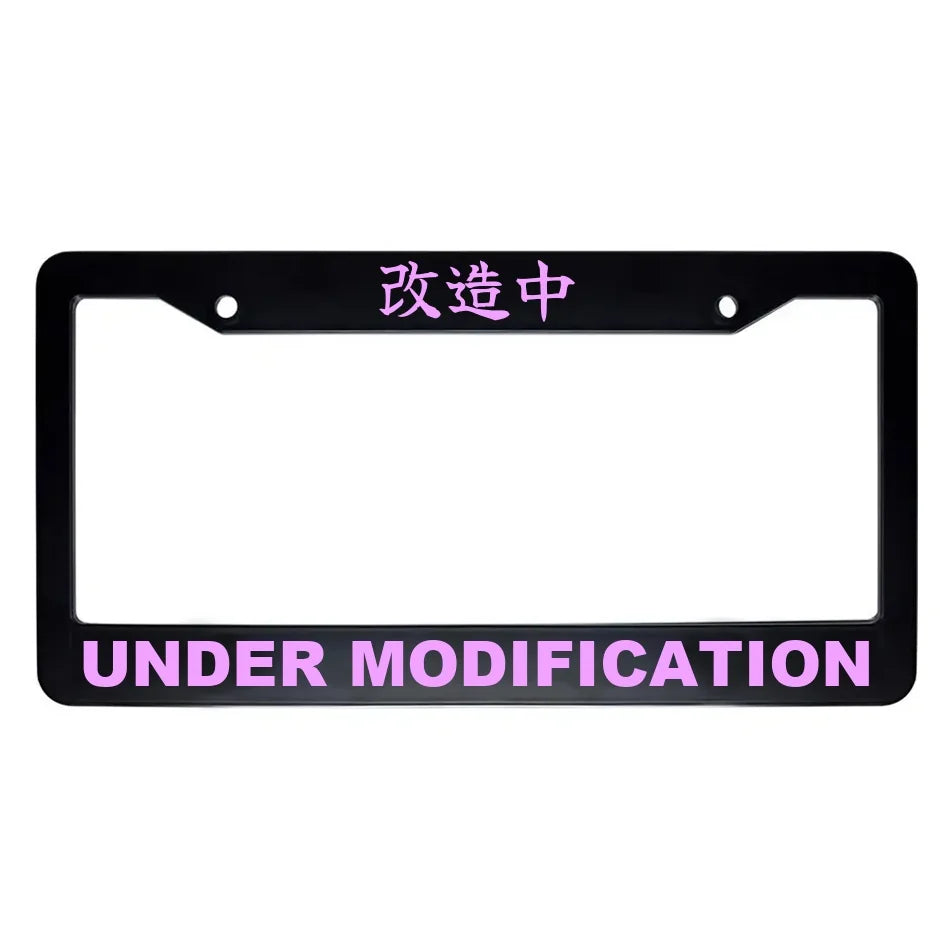 Under Modification ABS Black Plastic Kanji Japanese License Plate Frame - Pink Text