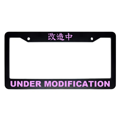 Under Modification ABS Black Plastic Kanji Japanese License Plate Frame - Pink Text