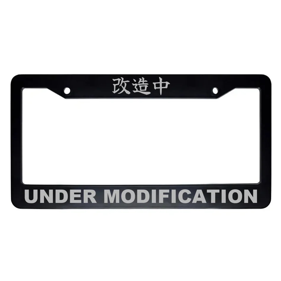 Under Modification ABS Black Plastic Kanji Japanese License Plate Frame - Silver Text