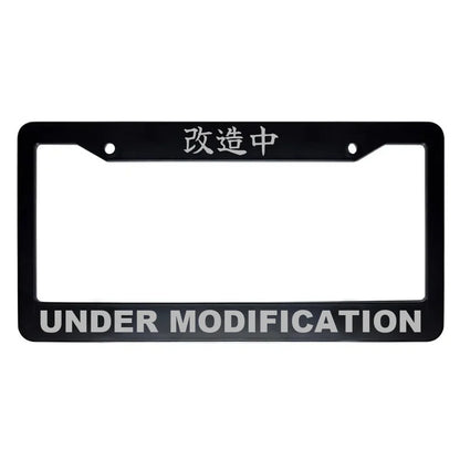 Under Modification ABS Black Plastic Kanji Japanese License Plate Frame - Silver Text