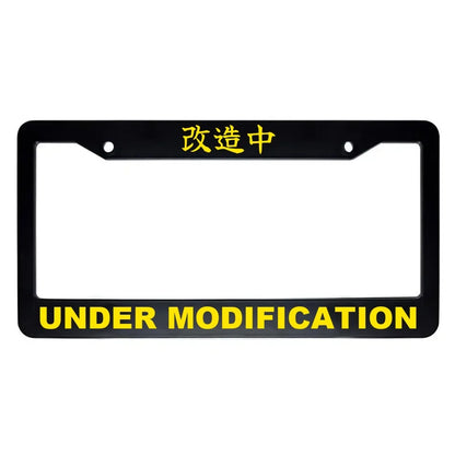 Under Modification ABS Black Plastic Kanji Japanese License Plate Frame - Yellow Text