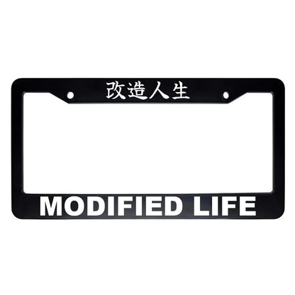 Modified Life ABS Black Plastic Kanji Japanese License Plate Frame - White Text