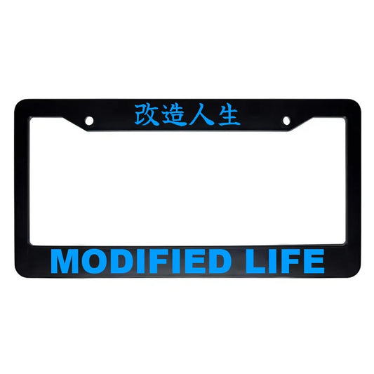 Modified Life ABS Black Plastic Kanji Japanese License Plate Frame - Blue Text