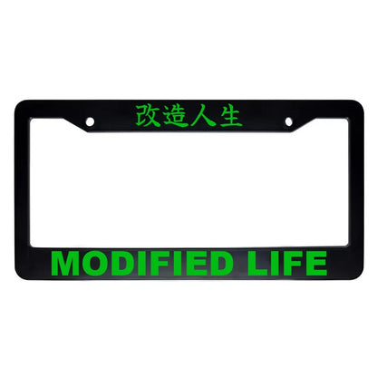 Modified Life ABS Black Plastic Kanji Japanese License Plate Frame - Green Text