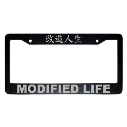 Modified Life ABS Black Plastic Kanji Japanese License Plate Frame - Silver Text