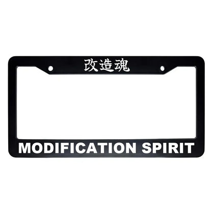 Modification Spirit ABS Black Plastic Kanji Japanese License Plate Frame - White Text
