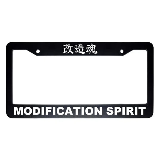 Modification Spirit ABS Black Plastic Kanji Japanese License Plate Frame - White Text