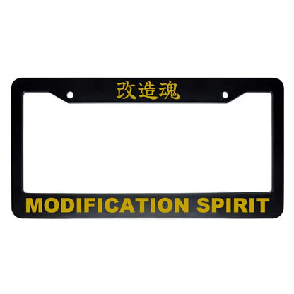 Modification Spirit ABS Black Plastic Kanji Japanese License Plate Frame - Gold Text