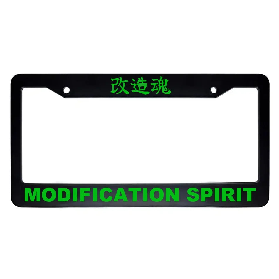 Modification Spirit ABS Black Plastic Kanji Japanese License Plate Frame - Green Text