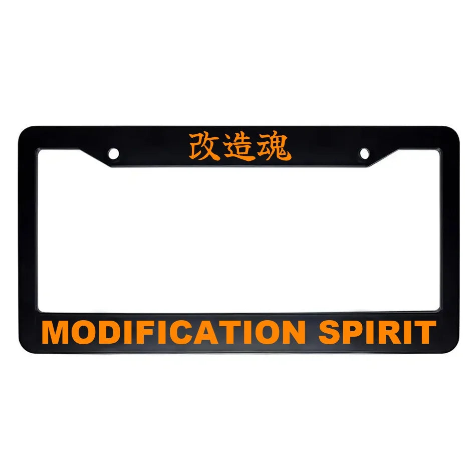 Modification Spirit ABS Black Plastic Kanji Japanese License Plate Frame - Orange Text