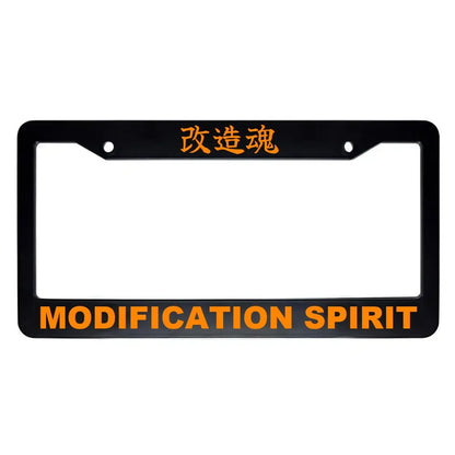 Modification Spirit ABS Black Plastic Kanji Japanese License Plate Frame - Orange Text