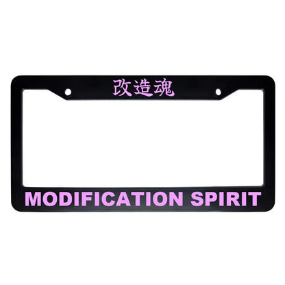 Modification Spirit ABS Black Plastic Kanji Japanese License Plate Frame - Pink Text