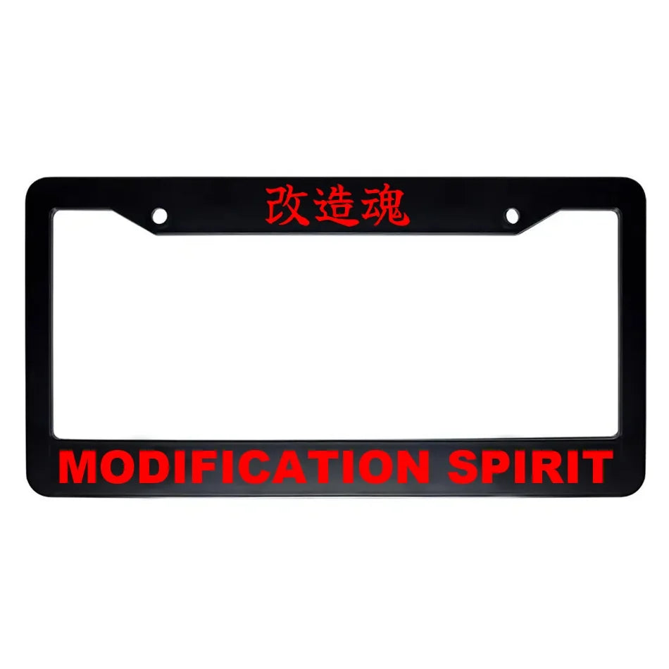 Modification Spirit ABS Black Plastic Kanji Japanese License Plate Frame - Red Text