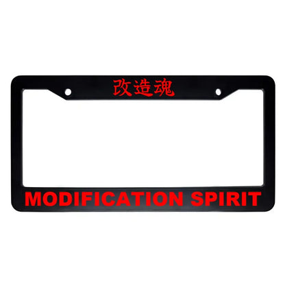 Modification Spirit ABS Black Plastic Kanji Japanese License Plate Frame - Red Text