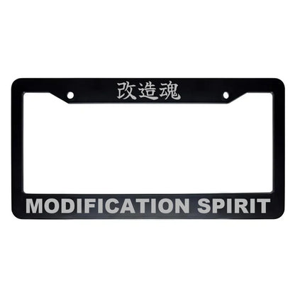 Modification Spirit ABS Black Plastic Kanji Japanese License Plate Frame - Silver Text