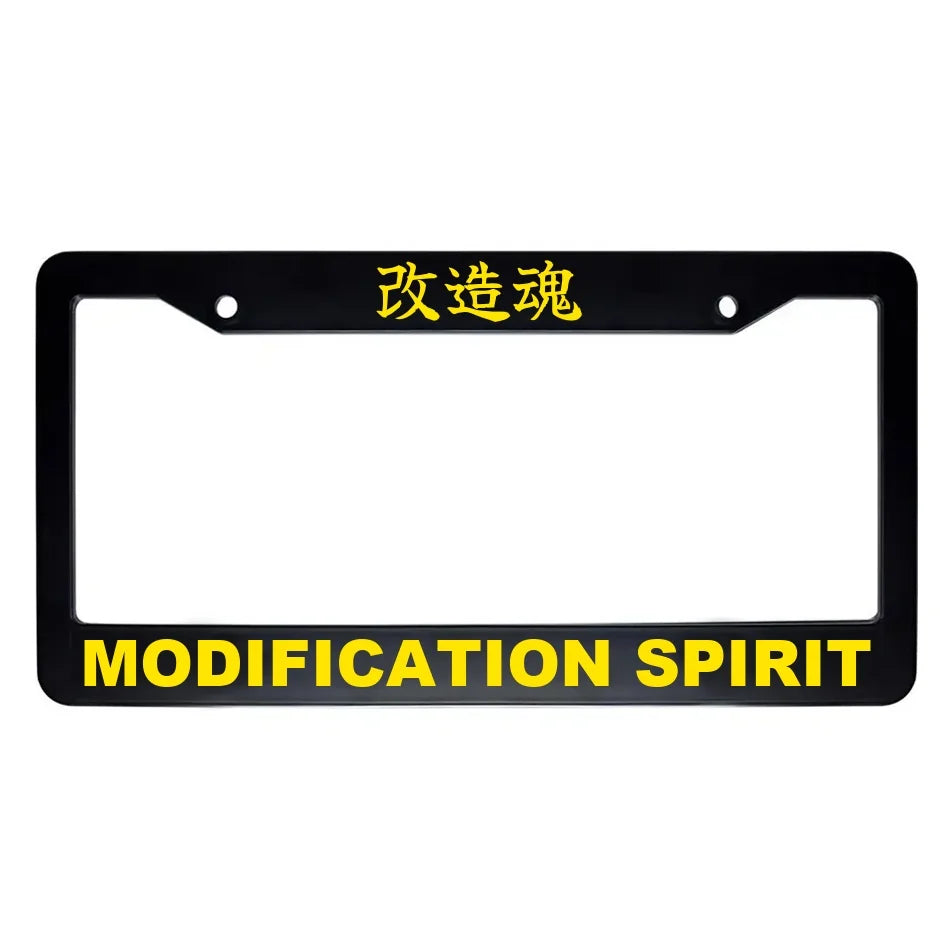 Modification Spirit ABS Black Plastic Kanji Japanese License Plate Frame - Yellow Text