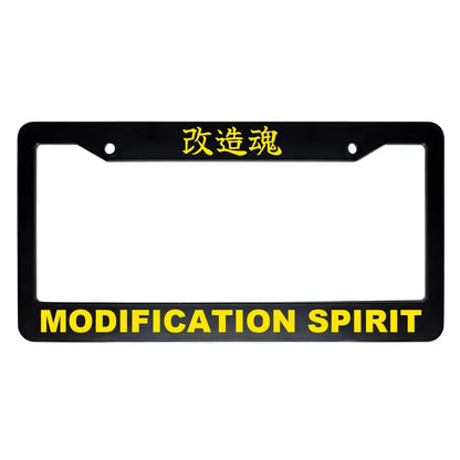 Modification Spirit ABS Black Plastic Kanji Japanese License Plate Frame - Yellow Text