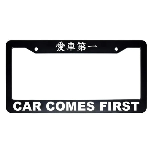 Car Comes First ABS Black Plastic Kanji Japanese License Plate Frame - White Text