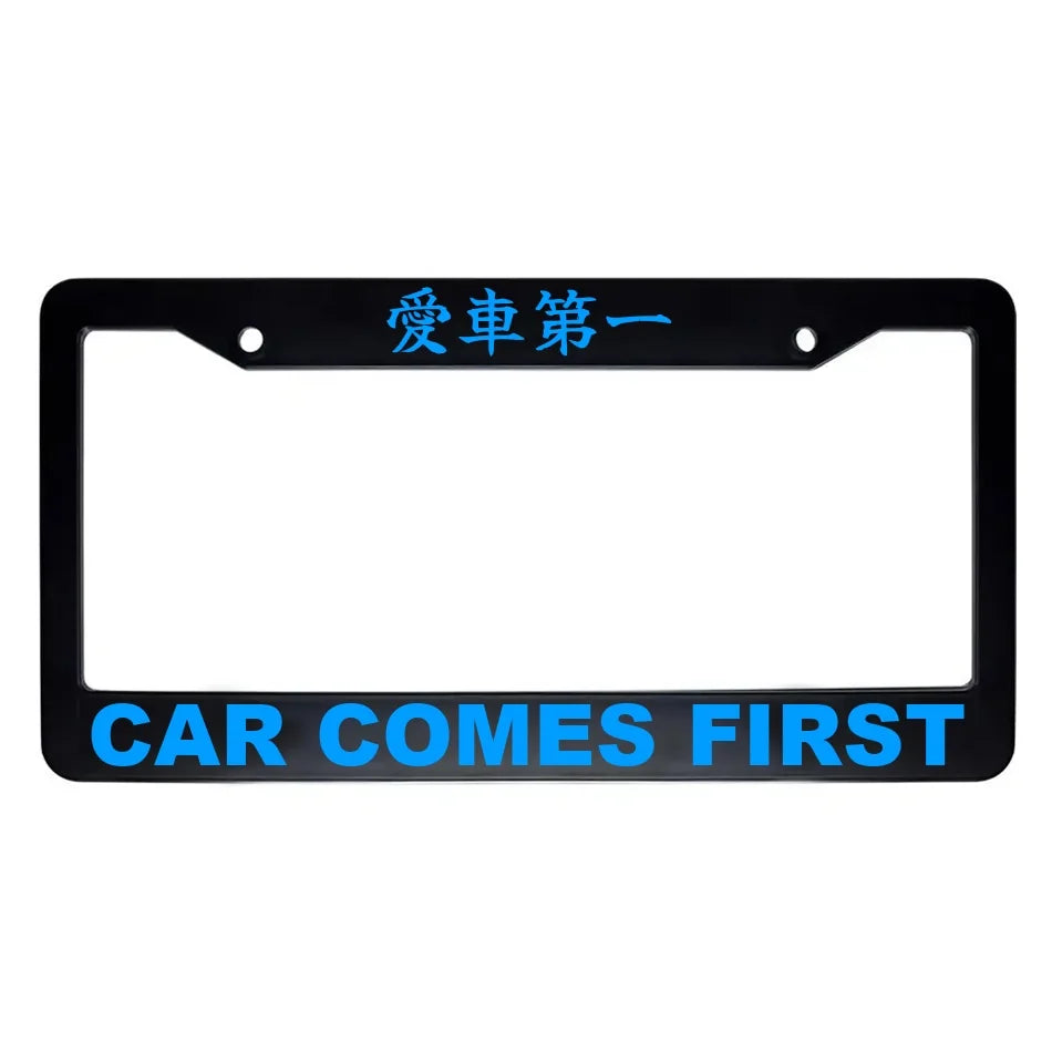 Car Comes First ABS Black Plastic Kanji Japanese License Plate Frame - Blue Text