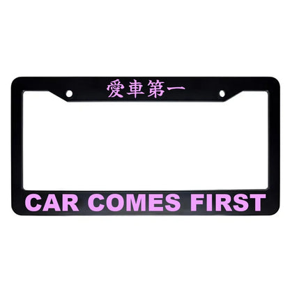 Car Comes First ABS Black Plastic Kanji Japanese License Plate Frame - Pink Text