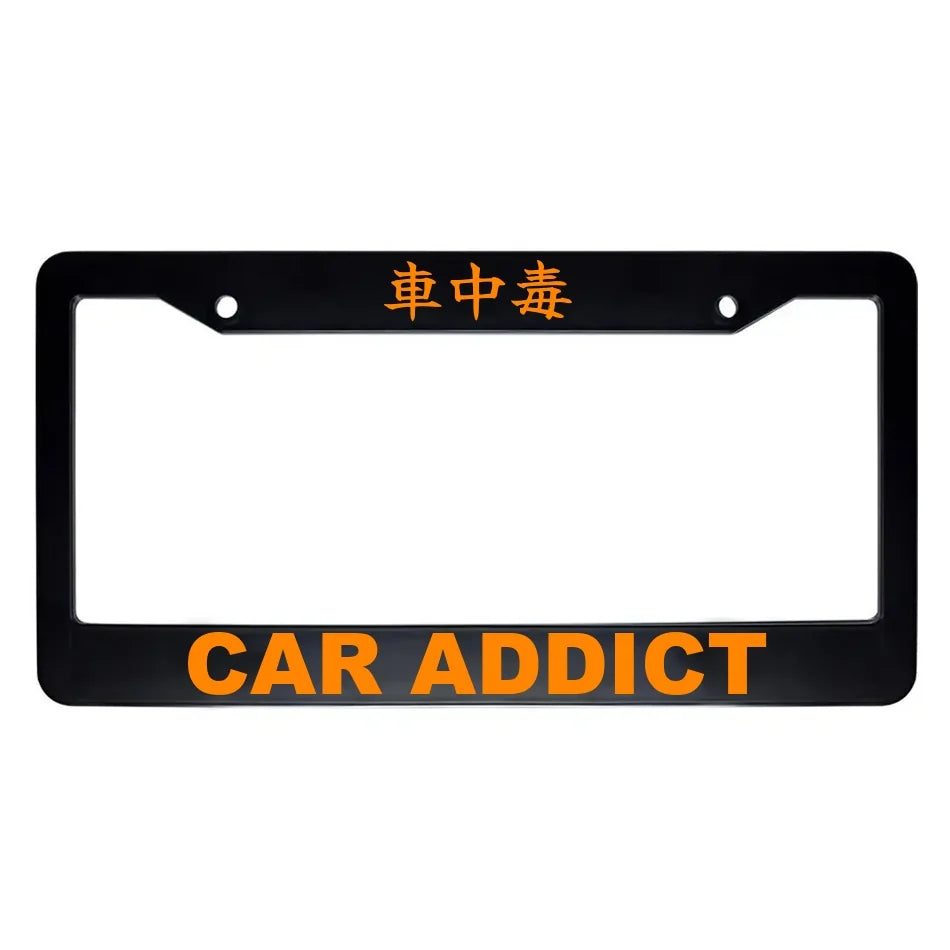 Car Addict ABS Black Plastic Kanji Japanese License Plate Frame - Orange Text