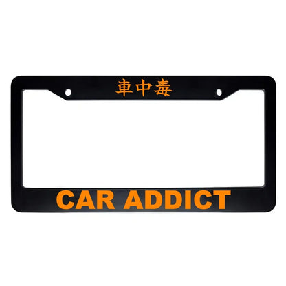 Car Addict ABS Black Plastic Kanji Japanese License Plate Frame - Orange Text