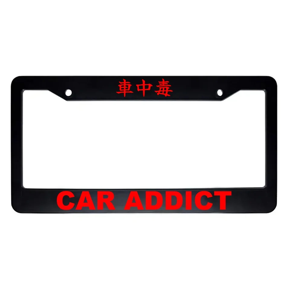 Car Addict ABS Black Plastic Kanji Japanese License Plate Frame - Red Text