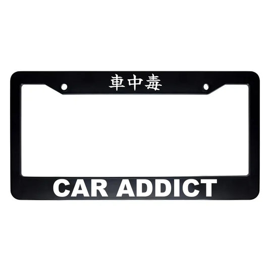 Car Addict ABS Black Plastic Kanji Japanese License Plate Frame - White Text