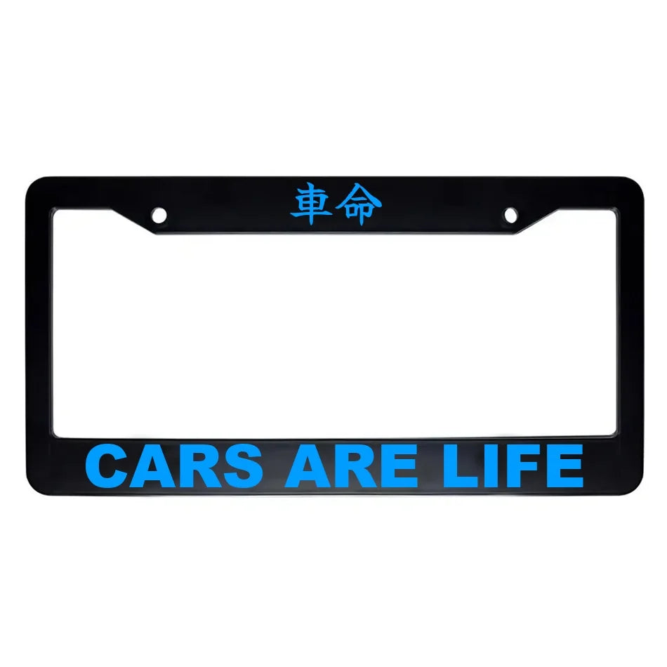 Cars Are Life ABS Black Plastic Kanji Japanese License Plate Frame - Blue Text