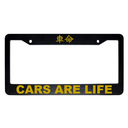 Cars Are Life ABS Black Plastic Kanji Japanese License Plate Frame - Gold Text