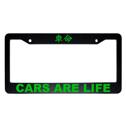 Cars Are Life ABS Black Plastic Kanji Japanese License Plate Frame - Green Text