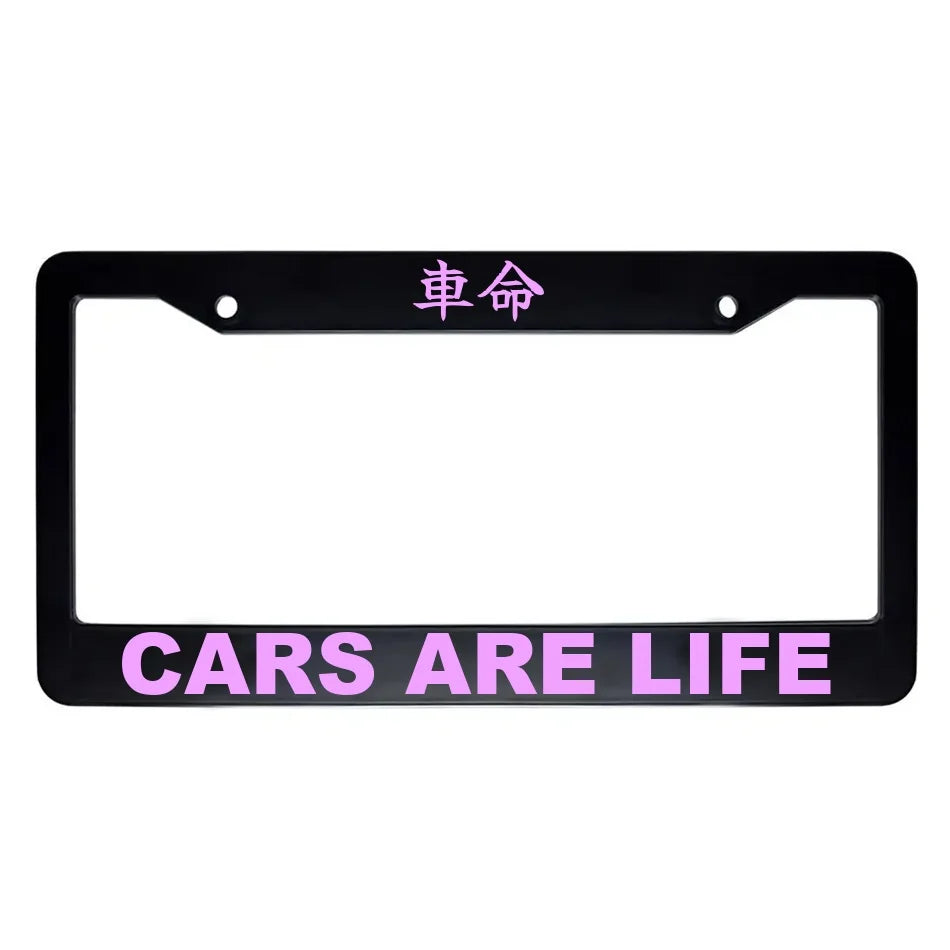 Cars Are Life ABS Black Plastic Kanji Japanese License Plate Frame - Pink Text
