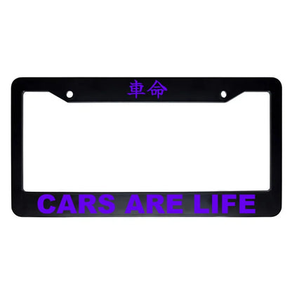 Cars Are Life ABS Black Plastic Kanji Japanese License Plate Frame - Purple Text
