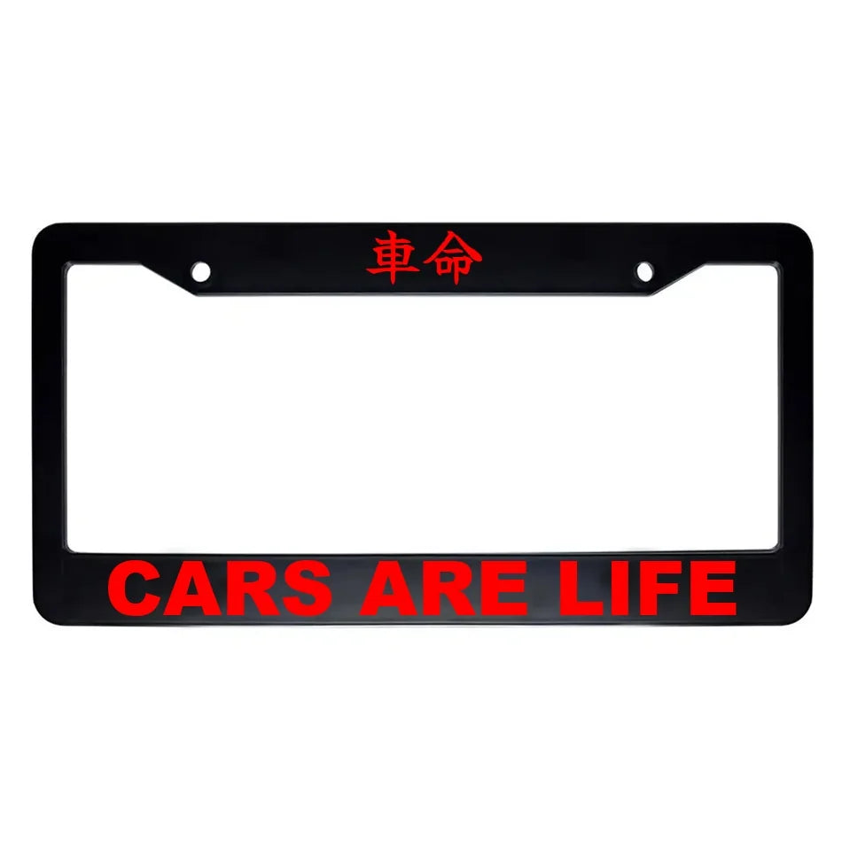 Cars Are Life ABS Black Plastic Kanji Japanese License Plate Frame - Red Text