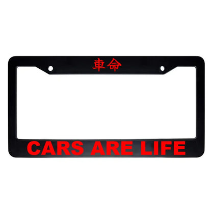 Cars Are Life ABS Black Plastic Kanji Japanese License Plate Frame - Red Text
